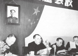 朱德在全國絲綢會(huì)議上講話